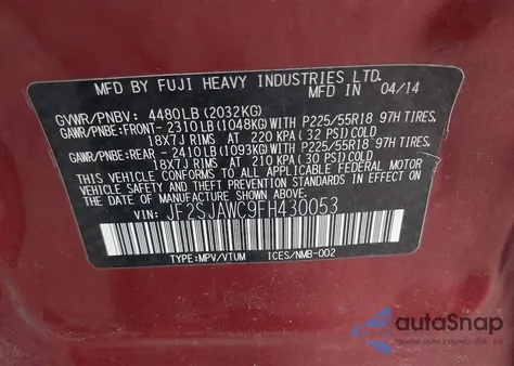 2015 Subaru Forester 2.5I Touring из США, поврежденный, VIN JF2SJAWC9FH430053